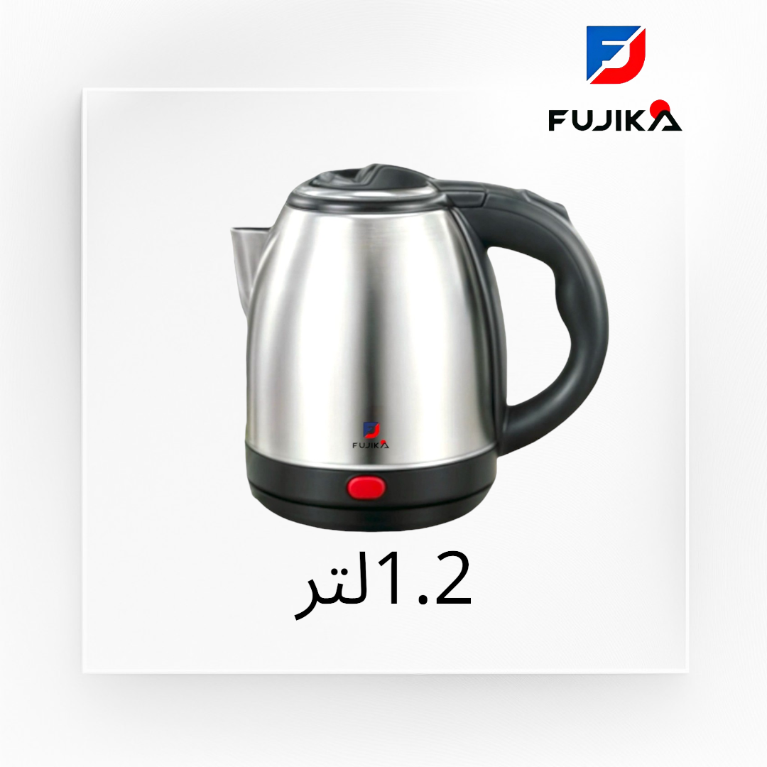 غلاية ماء مصنوعة من الستانلس ستيل من فوجيكا 1.2 لتر ، فضي FJK-120